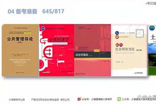 华体会游戏赞助了AC米兰截图1
